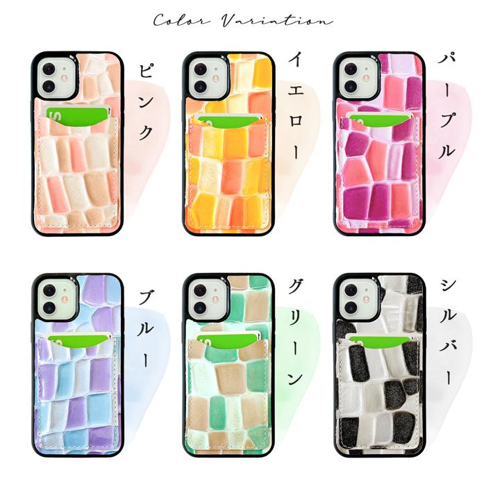 iPhone 12 Pro 背面 カード収納 iPhone12 pro ケース iPhone12pro