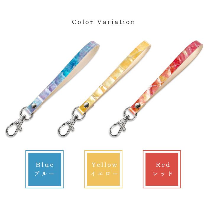 ストラップ 本革 ジャパニーズアート ナスカン付き 携帯ストラップ