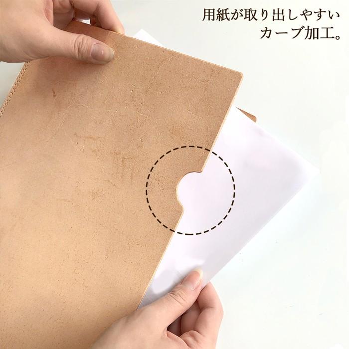 ※訳あり1点のみ　イタリアンレザー　コラージュ収納ファイル　A5サイズ収納可 ファイル A5 ファイルケース レザー ファイルバッグ A5サイズ