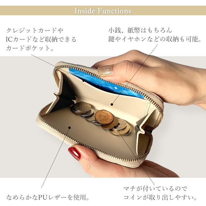 本革 コインケース レオパード ラウンドファスナー コンパクト 本革 コインケース レオパード ラウンドファスナー コンパクト