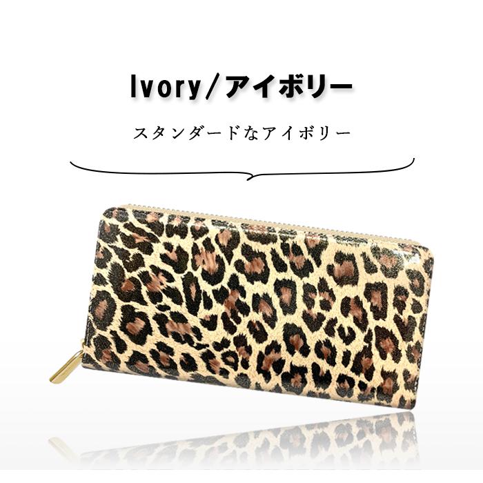 財布 長財布 メンズ レディース 本革 ラウンドファスナー サイフ