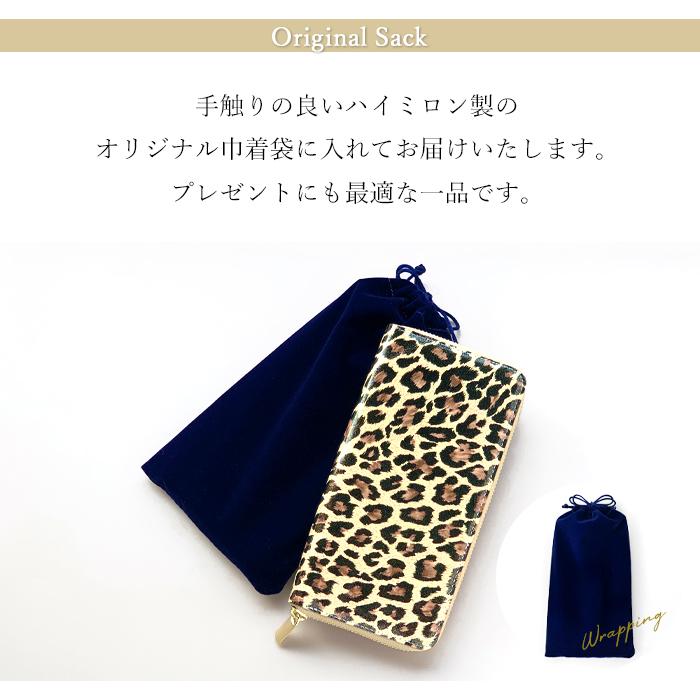 財布 長財布 メンズ レディース 本革 ラウンドファスナー サイフ