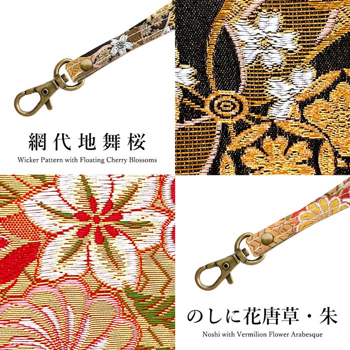 ネックストラップ ロングストラップ 首掛け 落下防止 ネック