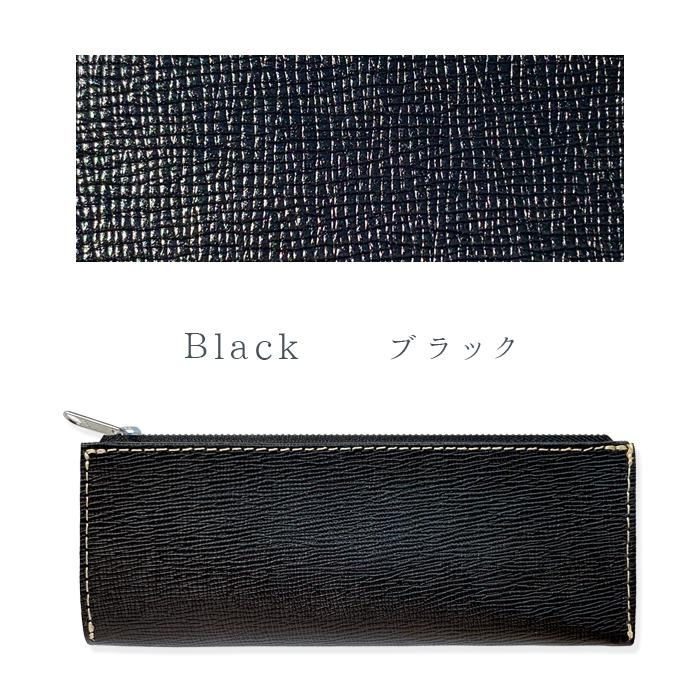 本革 男の型押し ペンケース 筆箱 レザー ペン入れ コンパクト 牛革