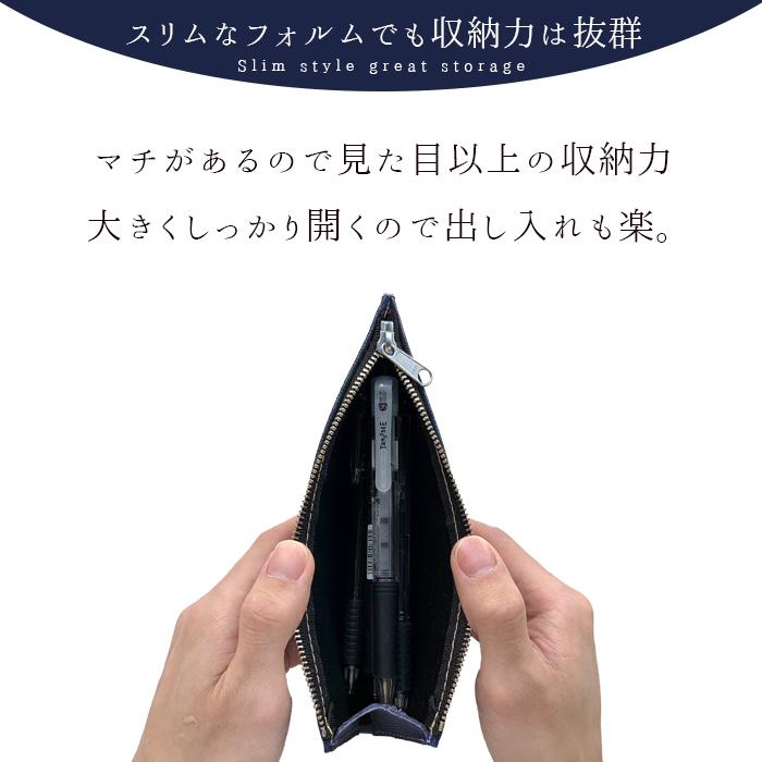本革 男の型押し ペンケース 筆箱 レザー ペン入れ コンパクト