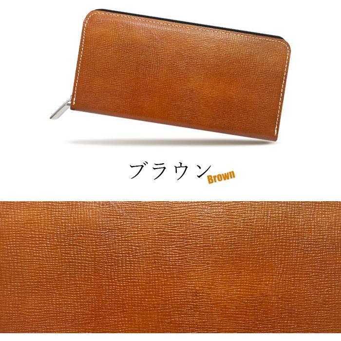 財布 長財布 本革 メンズ 型押し サイフ さいふ ウォレット 革 牛革