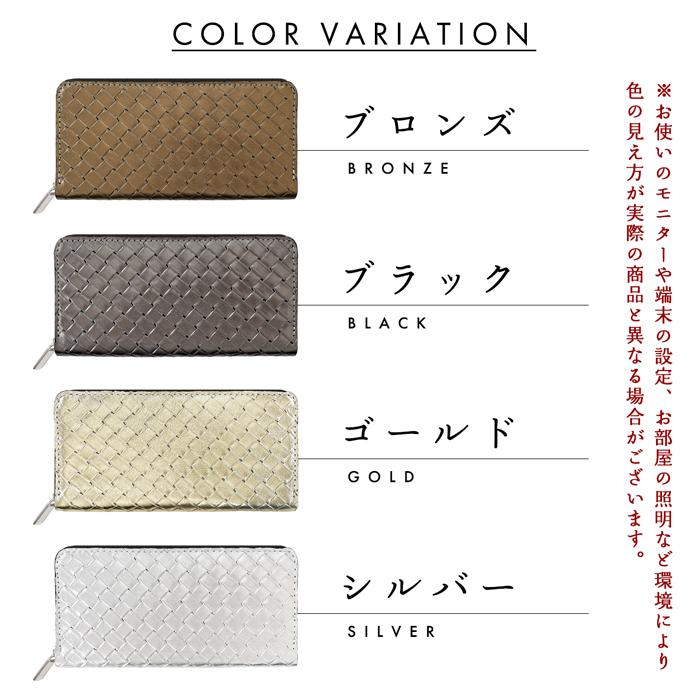 長財布 レディース 財布 本革 ラウンドファスナー カード収納 長財布 レディース 財布 本革 ラウンドファスナー カード収納
