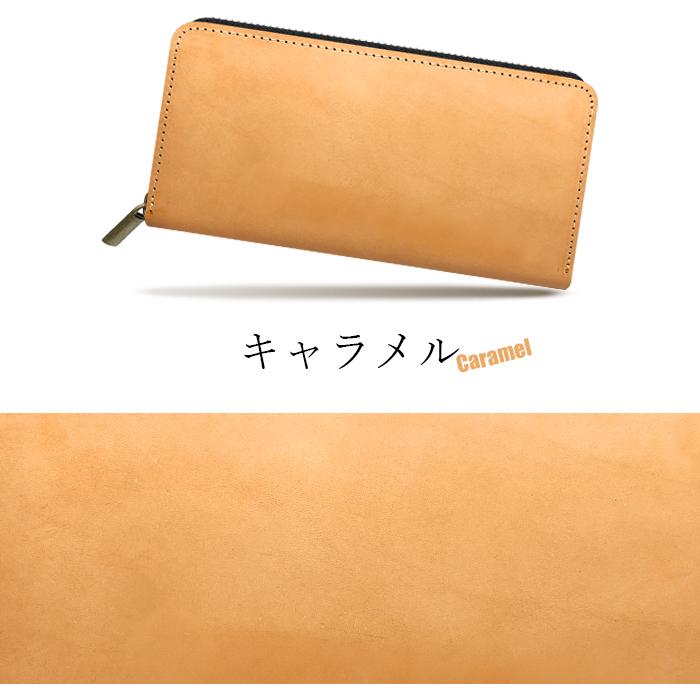 イタリアンレザー 本革 財布 長財布 メンズ レディース サイフ イタリアンレザー 本革 財布 長財布 メンズ レディース サイフ