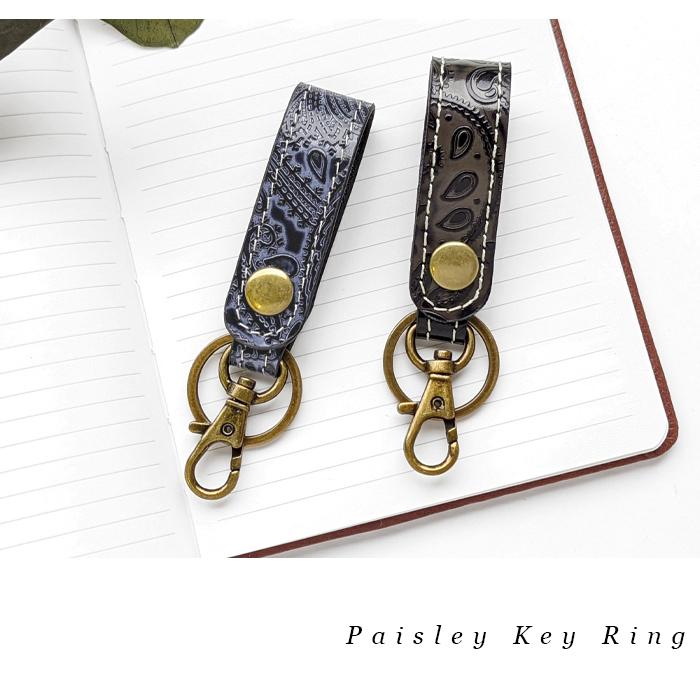 ⭕️leatherキーホルダー　ペイズリー型押し キーリング 本革 ペイズリー柄 レディース メンズ エナメル シンプル