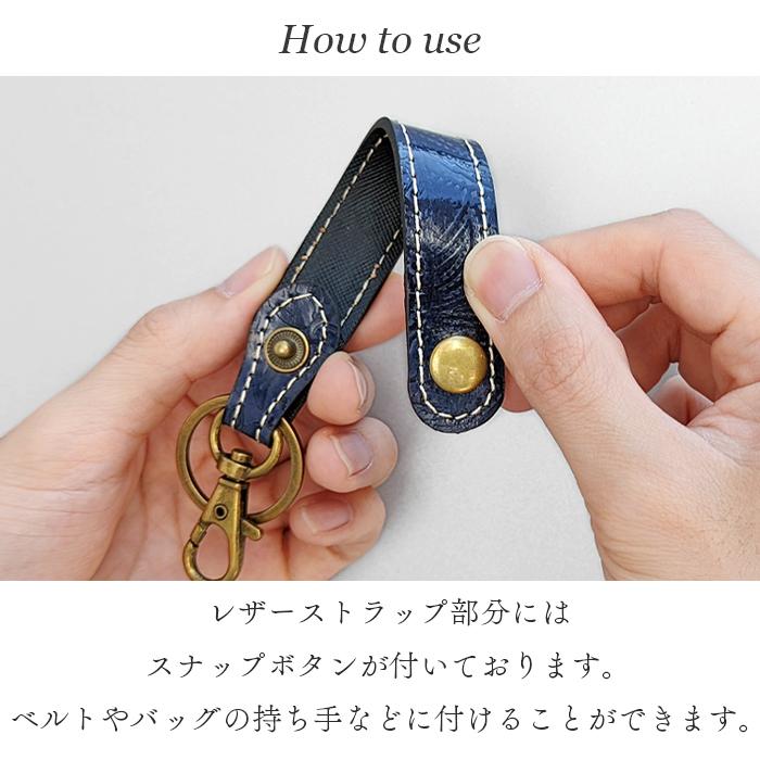 キーリング 本革 ペイズリー柄 レディース メンズ エナメル シンプル