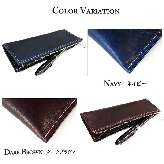 ペンケース 筆箱 牛ヌメ革 本革 レザー ペン入れ コンパクト スリム