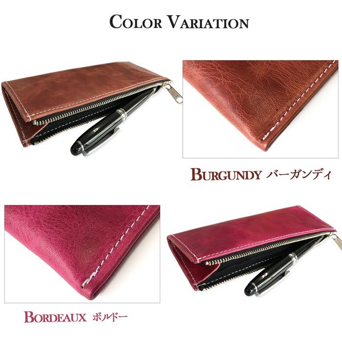 ペンケース 筆箱 牛ヌメ革 本革 レザー ペン入れ コンパクト