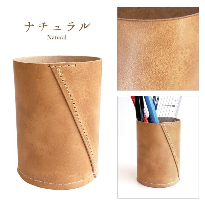 ペン立て 革 レザー ペンケース ペンスタンド 小物入れ ステーショナリー 卓上収納 雑貨 筆立て シンプル 高級 大人 レディース メンズ おしゃれ Pentate Leo Aoi プチショップ 通販 Yahoo ショッピング