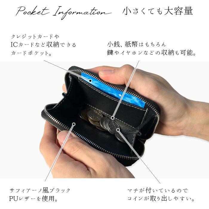 コインケース 本革 ヘビ柄 小銭入れ セカンド財布 レザー コインケース 本革 ヘビ柄 小銭入れ セカンド財布 レザー