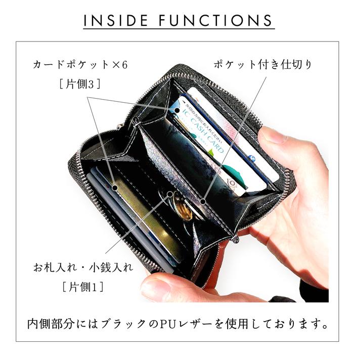 財布 ミニ財布 メンズ レディース 本革 ダイヤモンドパイソン