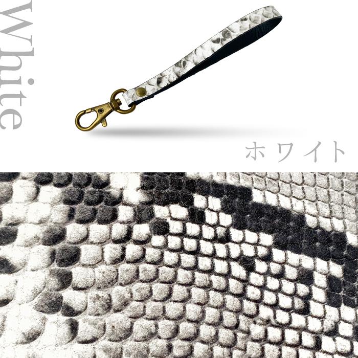 ストラップ 本革 ダイヤモンド パイソン ナスカン付き 携帯ストラップ
