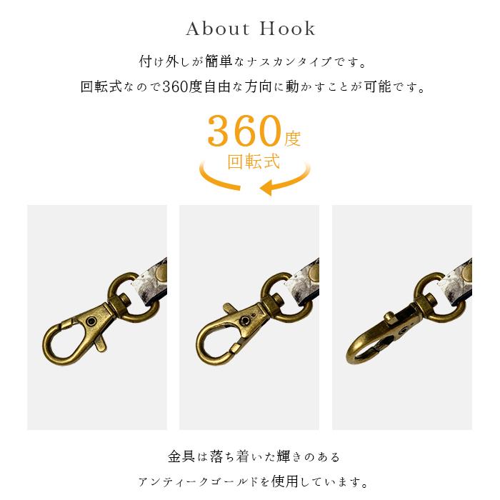 ストラップ 本革 ダイヤモンド パイソン ナスカン付き 携帯ストラップ