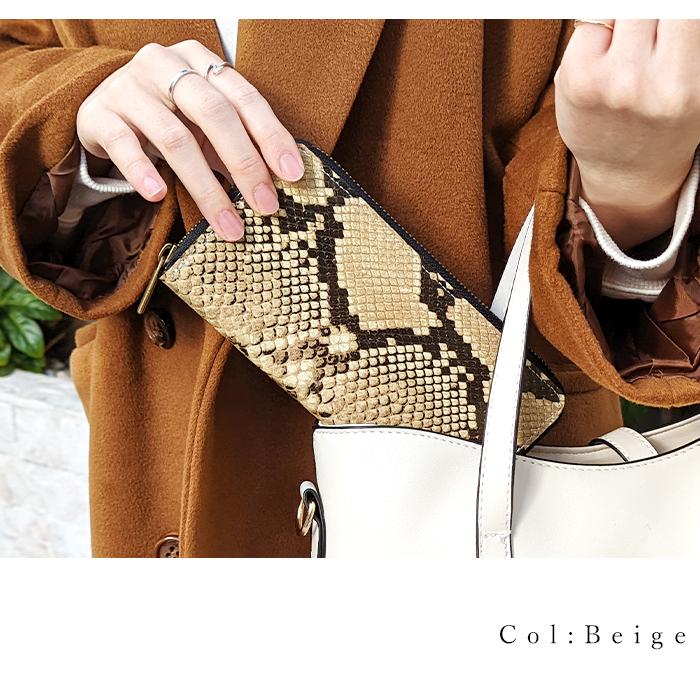 【未使用級】 ATAO パイソン リモ ラウンドジッピー 長財布 蛇革 花柄 未使用級】 ATAO パイソン リモ ラウンドジッピー 長財布 蛇革 花柄