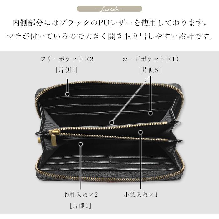 財布 長財布 本革 蛇柄 ヘビ柄 山羊革 ゴートレザー ラウンド 財布 長財布 本革 蛇柄 ヘビ柄 山羊革 ゴートレザー ラウンド