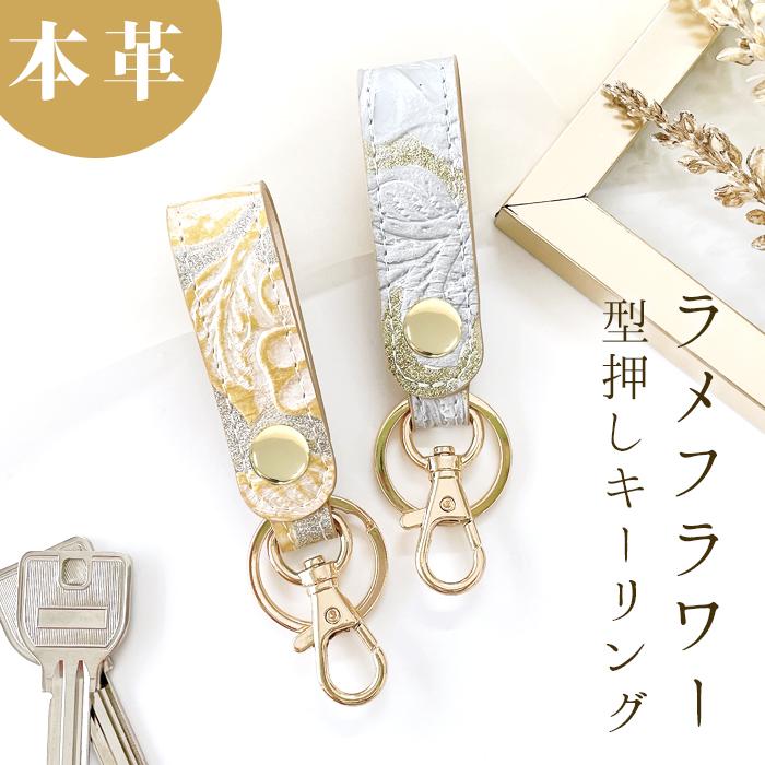 正規品 美品 ロエベ キーホルダー 鍵 チャーム 【KK13231】 楽天市場】ロエベ キーリングの通販