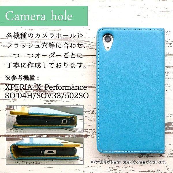 Xperia X Performance So 04h Sov33 502so ケース カバー 手帳 手帳型 So04h スマホケース 手帳型ケース エクスペリア リゾート Resortso04h Leo Aoi プチショップ 通販 Yahoo ショッピング