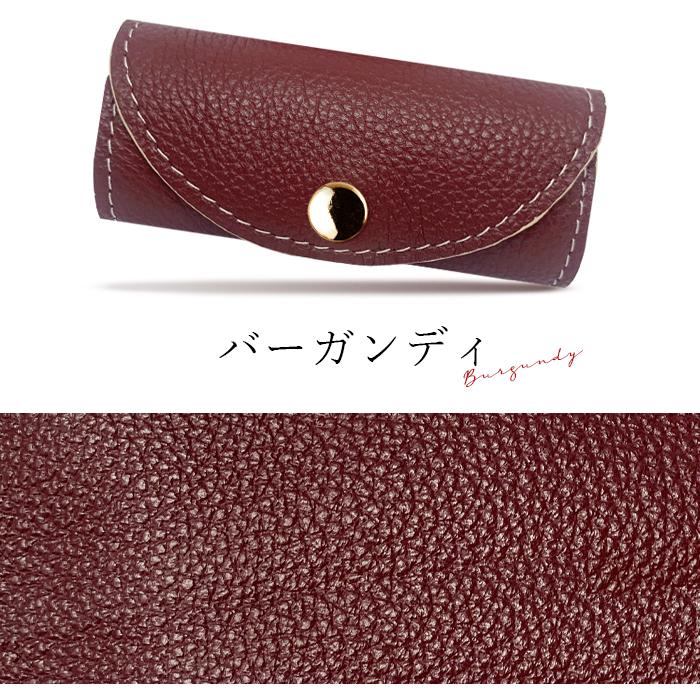 キーケース 4連 本革 紳士淑女 メンズ レディース 三つ折り 牛革