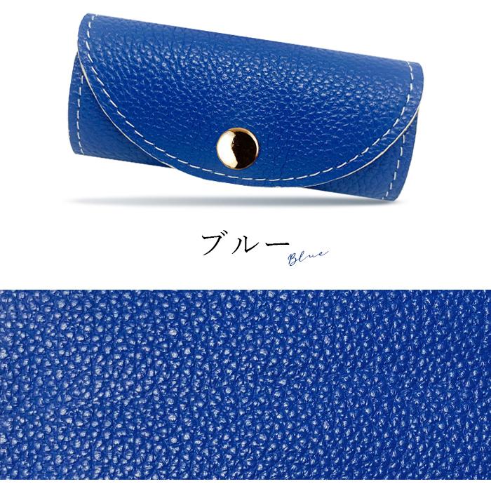 キーケース 4連 本革 紳士淑女 メンズ レディース 三つ折り 牛革
