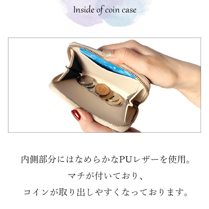 コインケース レディース 本革 コンパクト 財布 かわいい