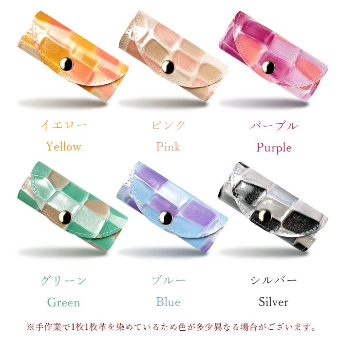 おさゆ〜アンティーク　キーボックス　ステンドグラス 窓辺や棚にお気に入りのステンドグラスを♪ 直線タイプの