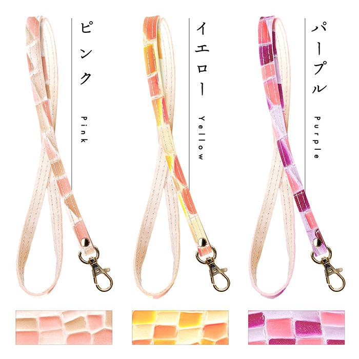 新品未使用GYPSOHILA スマホストラップ ロング ピンク 新品未使用GYPSOHILA スマホストラップ ロング ピンク - スマホ