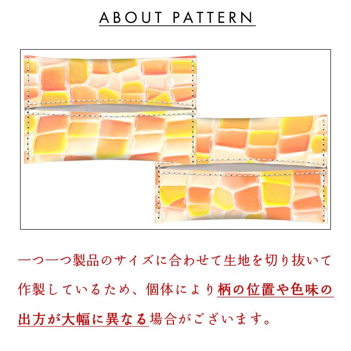 ティッシュケース 本革 ステンドグラス レザー ティッシュカバー 革