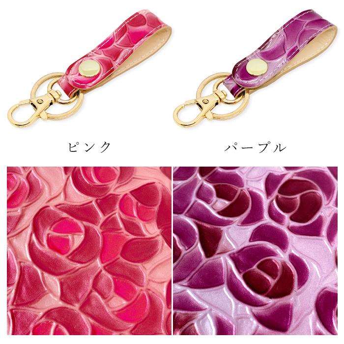 キーリング 本革 レディース ステンドグラス ローズ バラ 薔薇 バッグ