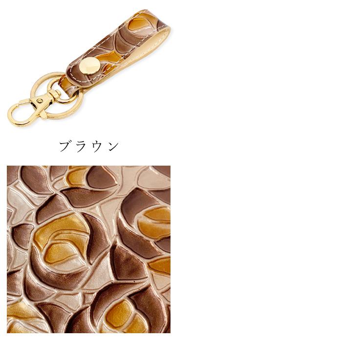 キーリング 本革 レディース ステンドグラス ローズ バラ 薔薇 バッグ