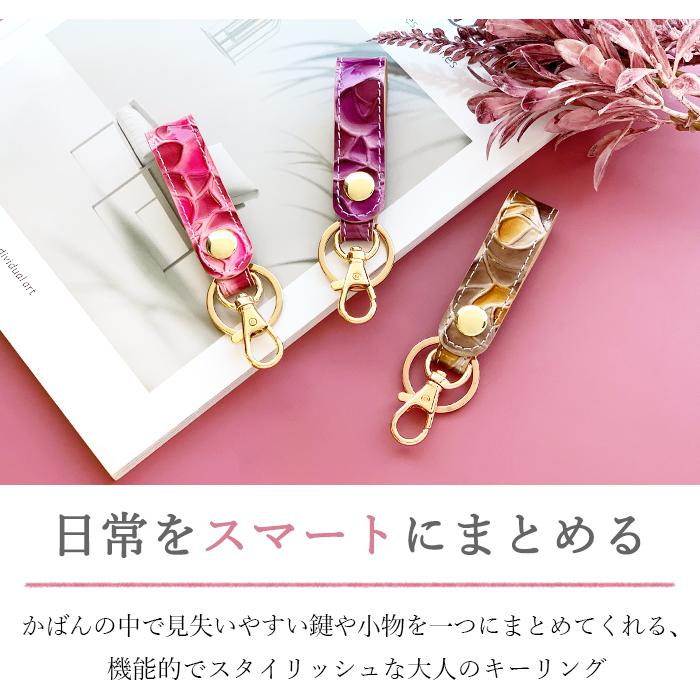 キーリング 本革 レディース ステンドグラス ローズ バラ 薔薇 バッグ