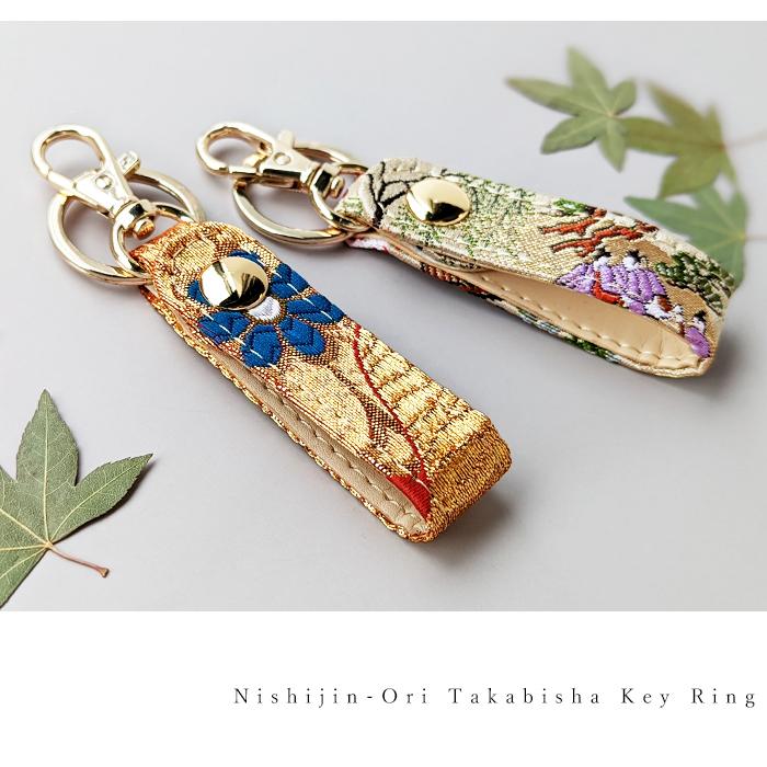 王家の紋章　蓮の花デザイン キーホルダー umahikeraba12sample.jpg?