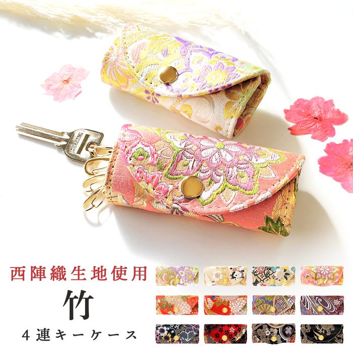 【美品】　三味線　三線　ハードケース　鍵付き　クロコ柄 美品】 三味線 三線 ハードケース 鍵付き クロコ柄 美 三味線