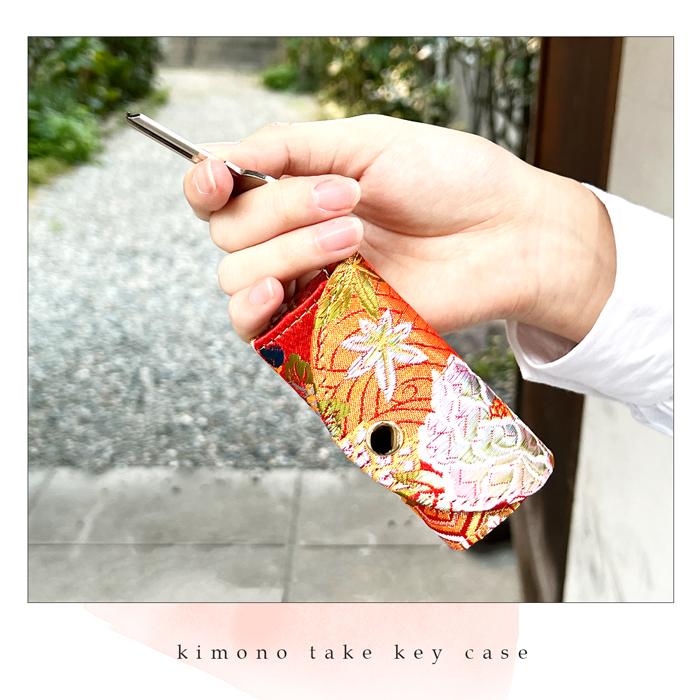 キーケース 4連 西陣織 竹 レディース 三つ折り 鍵入れ 鍵 カギ 収納