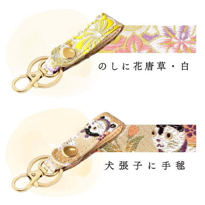米国製アンティーク キー16本&ナンバー タグ&ナスカン&キーリングのセット☆鍵 おしゃれなアンティークキーホルダー 六分儀 キーチェーン