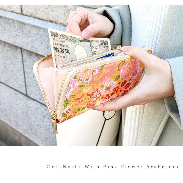 財布 長財布 レディース 和風 和柄 金襴 ラウンドファスナー サイフ