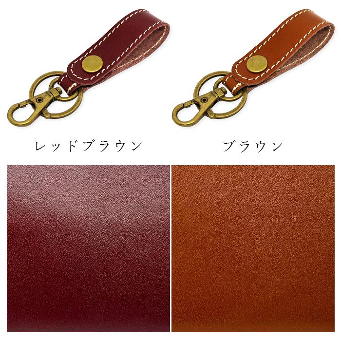 Supreme ブラウンレザー キーホルダー Supreme ブラウンレザー キーホルダー - メルカリ