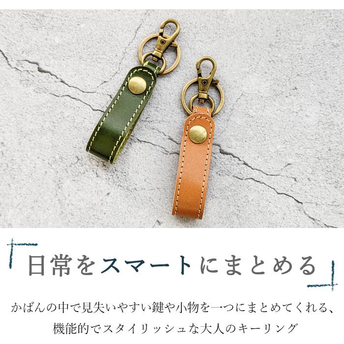 新品 栃木限定 那須 ナス モンチッチ キーホルダー 2275 Amazon.co.jp: 限定 レア モンチッチ ご当地 キーホルダー 那須