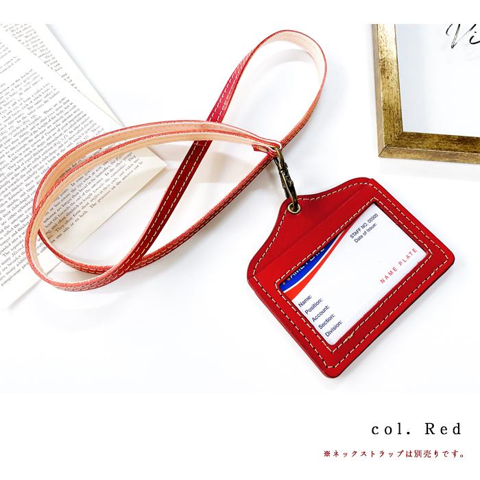 CDL ネックストラップパスケース ØMI CDL ネックストラップパスケース ØMI - メルカリ