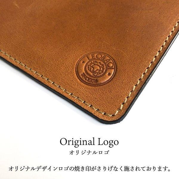 マウスパッド 革 レザー 馬 上品 文具 デスク 送料無料 PCアクセサリー