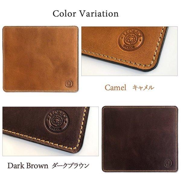 cisei リンドスレザー マウスパッド キャメル(希少品) マウスパッド 革 レザー 馬 上品 文具 デスク 送料無料 PCアクセサリー
