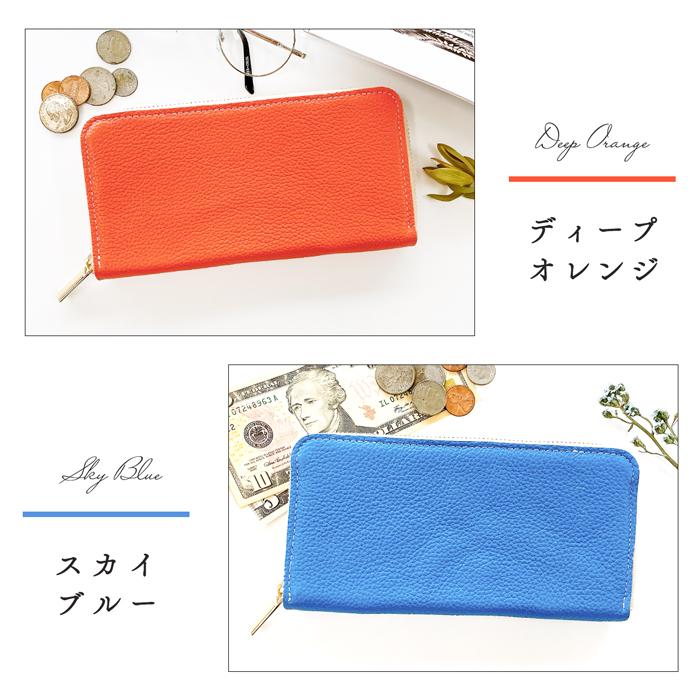 財布 長財布 本革 レディース 型押し ラウンドファスナー サイフ 財布 長財布 本革 レディース 型押し ラウンドファスナー サイフ