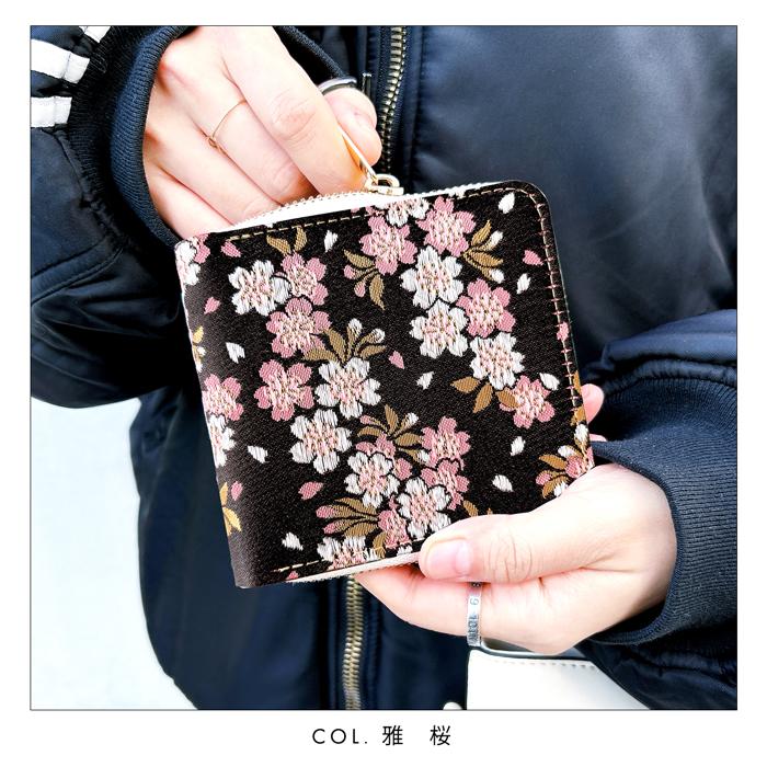 財布 レディース 二つ折り財布 ラウンドファスナー 西陣織 ラウンド型