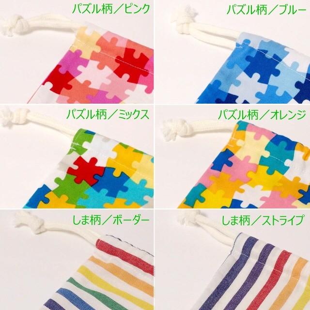 大根用エコバッグ 外袋 ピンク インナーバッグ付き ネギ ゴボウ フランスパン 長もの野菜 買い物 おしゃれ かばん ヒョウ柄専門店leo Ism 通販 Yahoo ショッピング