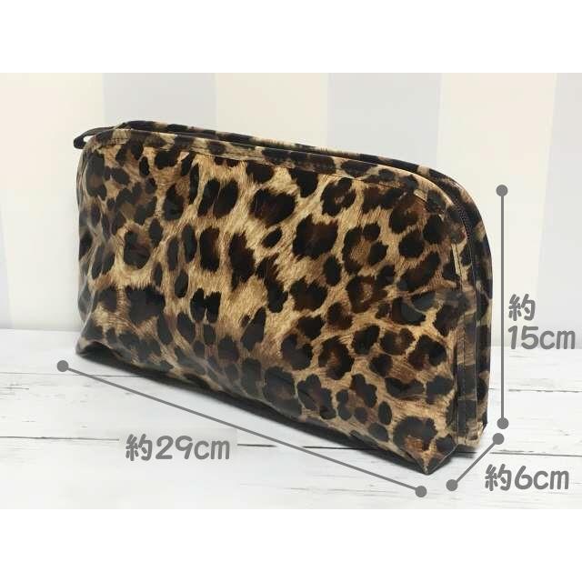 マチ付き大ポーチ IQOSポーチ レオパード ヒョウ柄 アニマル柄 茶 ミニ