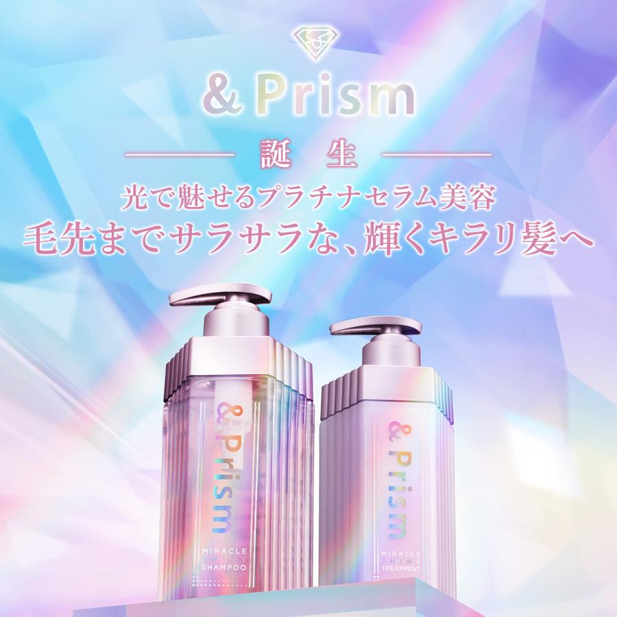 &Prism [ アンドプリズム ] ミラクルシャイン ヘアオイル 100ml