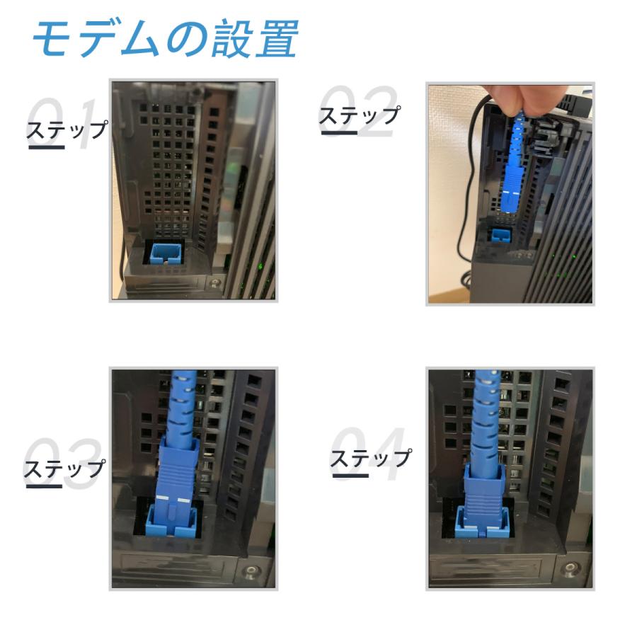 光ファイバーケーブル 耐圧 曲げに強い 光ケーブル 光配線 SC